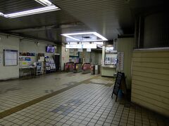 東成田駅から芝山八千代駅に芝山鉄道に乗って帰ります。