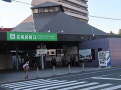 広島12　宮島-1　松大汽船で往復　　59/　　　59