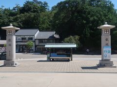 広島13　宮島-2　平清盛像　　　　61/　　1