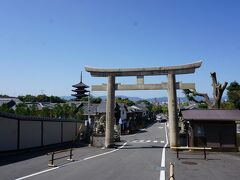 五重塔が見えると、京都感が増すよね～