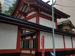 日枝神社のこちらは裏門です