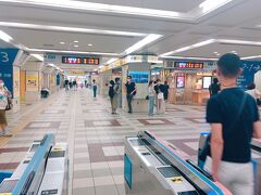 新宿まで快速急行で帰ります。