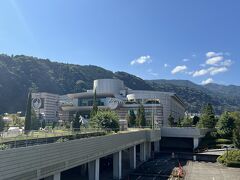 神奈川県立生命の星 地球博物館