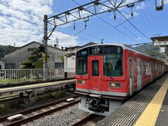 風祭駅