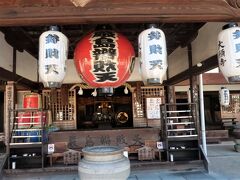 広島17　宮島-6　大願寺　　　21/　　18