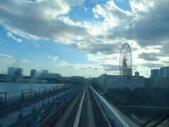 青海駅 (東京都)