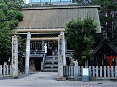 広島21  広島-6　 白神社       50/    23