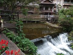 会津東山温泉 原瀧