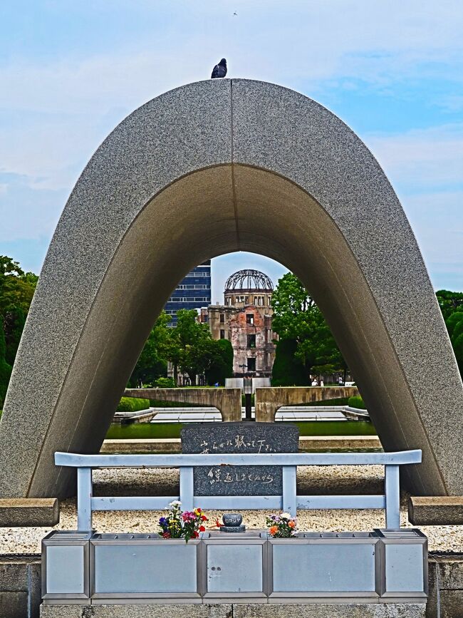 高級額縁 原爆ドーム 平和公園 刺繍 広島23 広島-8 平和記念公園 再び 閑静（資料館休）-慰霊碑- 祈りの像