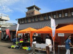 道の駅・日和佐。
日和佐をはじめとして、近隣の名物名産が揃うスポット。

ドライブやツーリングのお供にも最適で。
いっつも賑わってます(〃'▽'〃)