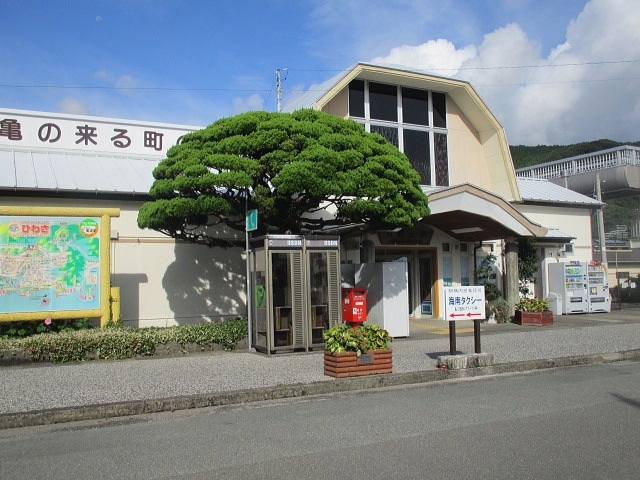 あらあらなはまらたひわさばりまふざざはたら あらあらなはまらたひわさばりまふざざはたら ボディ・フェイスケア