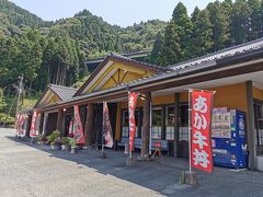 でどうしても赤牛が食べたくて検索して通り道で探してこちらへ