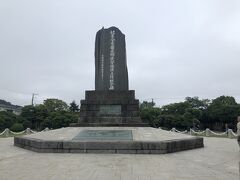 駅から海岸の方まで歩き、ペリー公園に来ました。
ほんとはペリー記念館を見る予定が、休館中…。