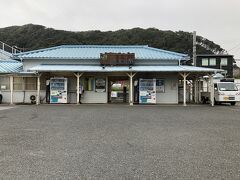 満腹になって浜金谷駅へ。
