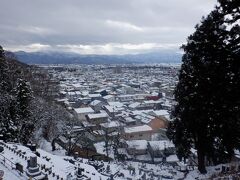 飯盛山