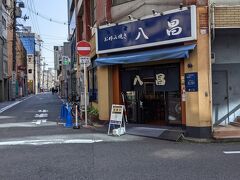 朝食はこちらのお店。