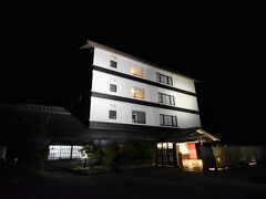 高見屋 最上川別邸 紅