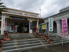 「渦の道」を出たら香川・愛媛・高知とまわって、ここから6日め。

再びの徳島県は、海陽町の「道の駅　宍喰温泉」からスタート。