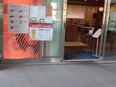 映画のあとは、こちらのカフェでひと休み～！