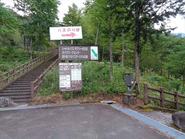 絶景探し 長野 上高地 Kamikochi 編 上高地 長野県 の旅行記 ブログ By 猫探しさん フォートラベル