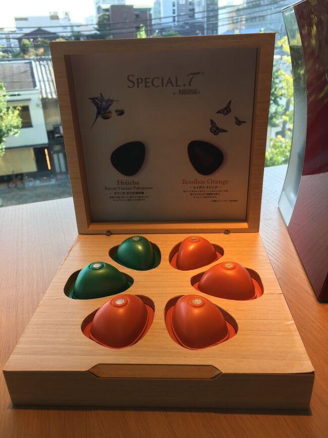 紅茶のカプセル