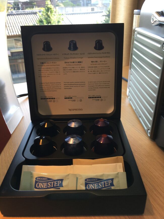 コーヒーのカプセル