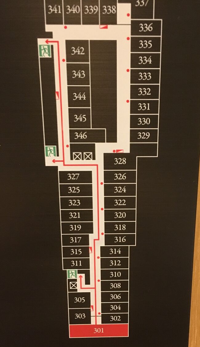本日のお部屋は、コーナースィートMINAMI