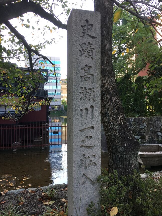 のんびりとお部屋とお食事が楽しめました。<br /><br />私の中ではここぞの時はやっぱりリッツカールトン京都ですね。<br /><br />拙い旅行記に最後までお付き合いいただきありがとうございました。