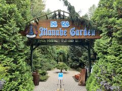 2箇所目
「真鍋庭園」へ。