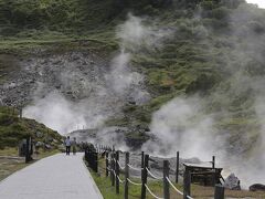 一周約1kmの玉川温泉自然研究路がここから始まります。

https://www.tamagawa-onsen.jp/sightseeing/