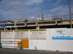 元の「八戸市営魚菜小売市場」は現在改修工事中でした、

はたしてどのような外観・内観になるのかが楽しみですが、あの昭和のノスタルジーな雰囲気は楽しめそうもありませんね？。

＊詳細は過去のクチコミでお願いします