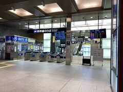 4時半起き、成功しました！
予定していたスケジュールで動けています。
チェックアウト後、金沢駅へ到着です。
