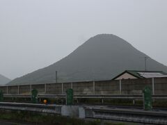 飯野山(讃岐富士)