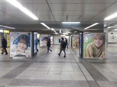 秋葉原駅
ドボンのイベントで広告が掲載されていたので見に行く