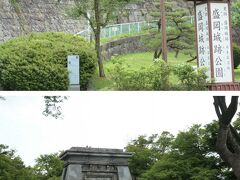 No.6: 盛岡城

建物は無かった気がしますが、石垣が立派!