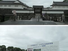 No.10: 山形城

なにやら本丸跡は工事中(発掘中?)でした. 