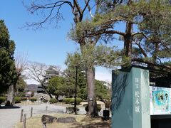 松本駅からのんびり歩いて松本城に到着しました