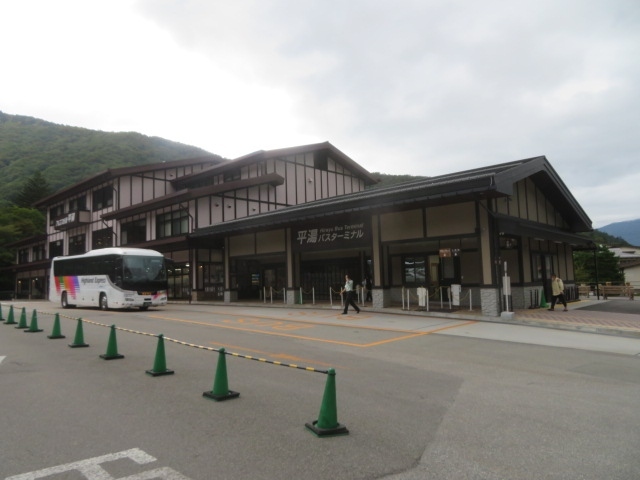 奥飛騨温泉郷 平湯温泉 湯めぐりの宿 平湯館 に宿泊して温泉と食事を楽しむ 平湯温泉 岐阜県 の旅行記 ブログ By タビガラスさん フォートラベル