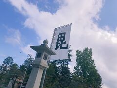 上杉神社