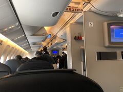 飛行機での移動