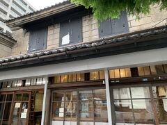 旧早川支店