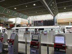 成田空港第2ターミナルのチェックイン機。