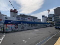 積丹半島行きのバスは朝9時の小樽駅発。
なのでこの日の朝は割とゆったり。

この旅行記は↓
https://4travel.jp/travelogue/11714745
の続き。