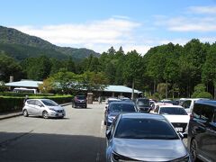 11:56
ようやく到着
駐車場は2,000円以上利用で無料