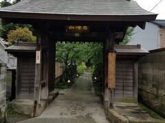 正泉寺は山門が旧東海道から奥まった所にありました