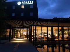 18：30、到着～
ロングドライブの終着点、ソレスト高千穂ホテル