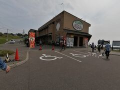 お次は洞爺湖町(元 虻田町)の道の駅あぷたです。
道の駅があるこの土地の旧名は『あぶた』ですが、道の駅名はなぜ濁らずあぷたなのでしょうか。
