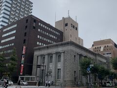 旧富士銀行です。
