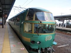 別府駅 (大分県)