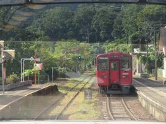 天神山駅